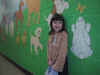 SchoolGirl.jpg (59440 bytes)
